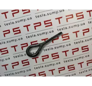 Гак буксирувальний TМS аналог Tesla Model S, 1008381-00-DК