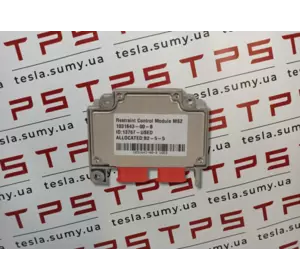 Контролер пасивної безпеки (AIRBAG) (EUR) MSR Tesla Model S, 1031643-00-A;B